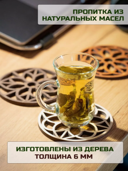 Игры , игрушки из дерева