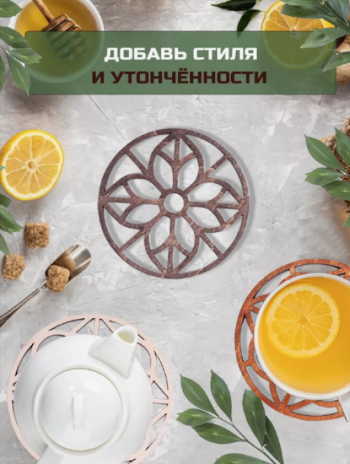 Игры , игрушки из дерева