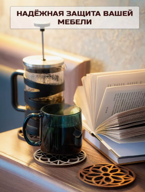 Игры , игрушки из дерева