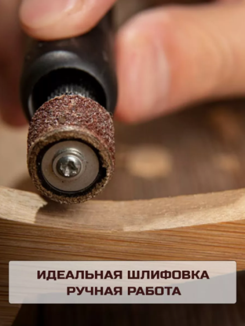 Игры , игрушки из дерева