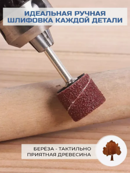 Игры , игрушки из дерева