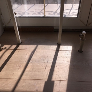 Напольные покрытия