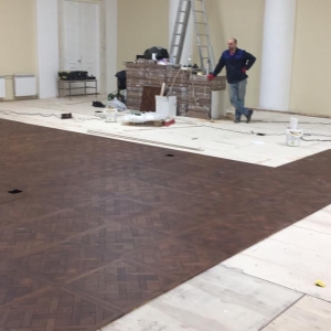 Напольные покрытия