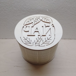 Подарки и аксессуары сделанные лазерной резкой