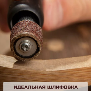 Игры , игрушки из дерева