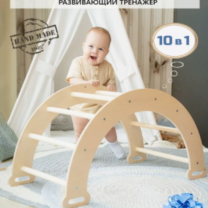 Игры , игрушки из дерева