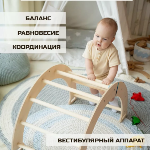 Игры , игрушки из дерева