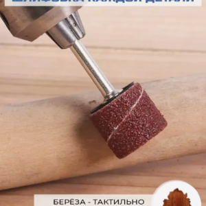 Игры , игрушки из дерева